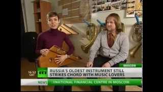 Russian ancent folk instrument - gusli