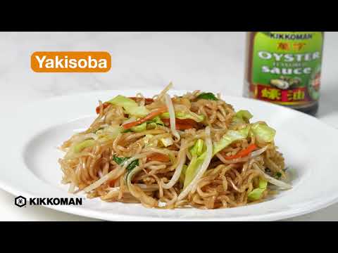 Kikkoman Yakisoba Sauce