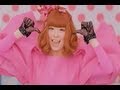 いいなCM スズキ MRワゴン きゃりー ぱみゅぱみゅ 「100%ダンス」篇