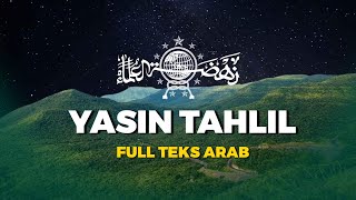 YASIN TAHLIL LENGKAP DOA