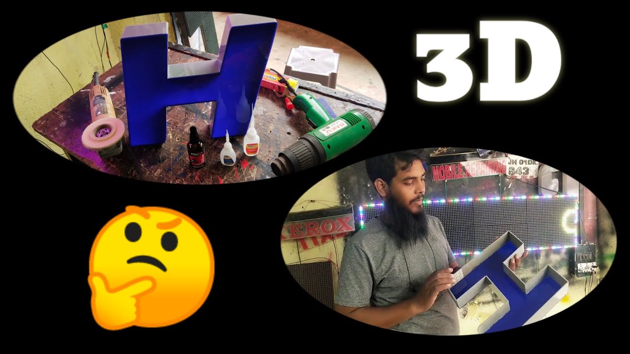 How to make 3D letters pasting ke liye kaun sa board use Karen? acrylic