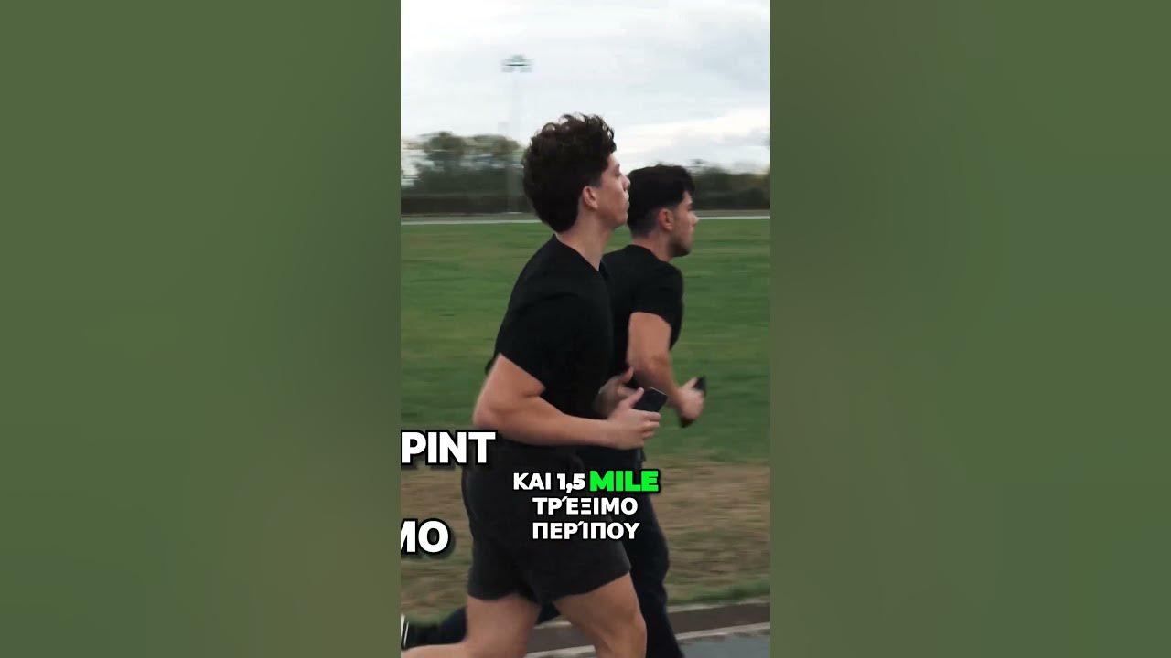 fbi-fitness-test-youtube