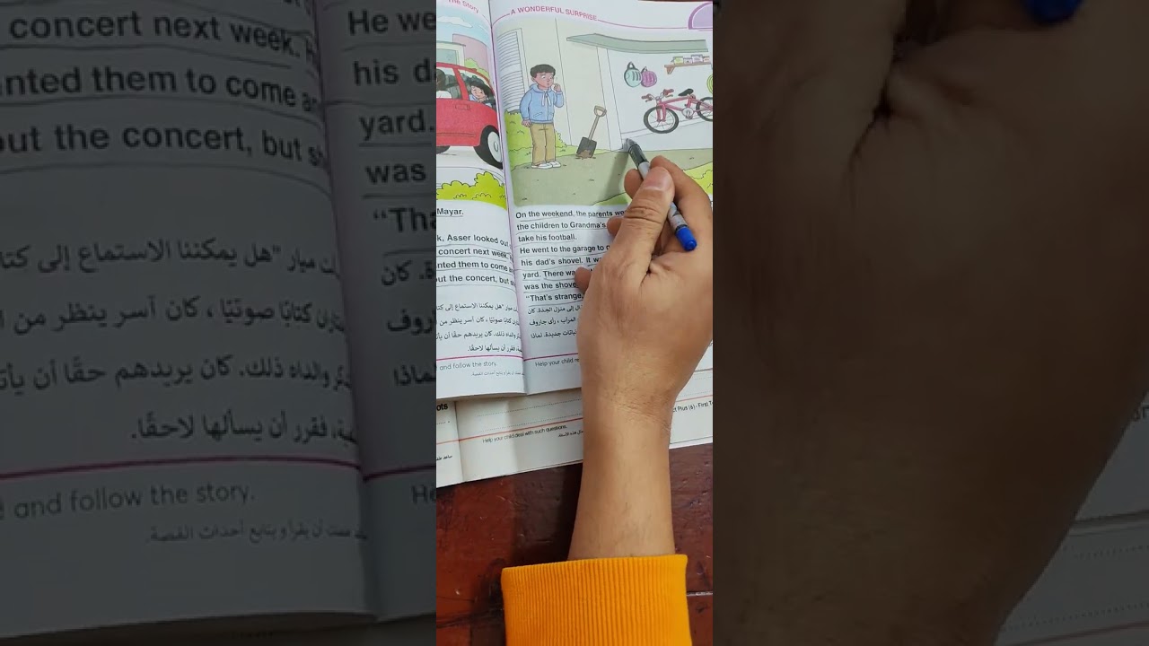 Connect plus 6 review on story term 1 2025