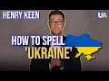 There&#39;s Only UKRAINE, No &#39;the Ukraine&#39; – Origins of Misspelling