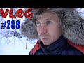 С Наступающим Новым 2021 годом / Зимний лес / Нашел паспорт VLOG #288