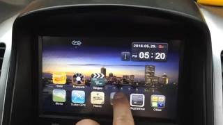 Русификация магнитолы Daewoo Winstorm \ Chevrolet Captiva FineDrive IQ 3d 3000