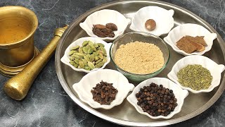 बड़े ही आसान तरीके से बनाए एकदम कड़क चाय का मसाला  Homemade Chai Masala