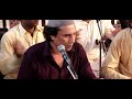 Dil tardap da ay akh taras di ay    inamullah saeedullah qawwal