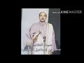 دعاء بصوت تخشع له القلوب وتنصت له الأذان القاضي العلامة محمد إسماعيل السوسوة كان خطيب للجامع الكبير 