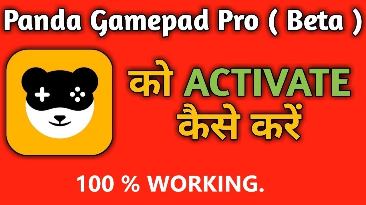 Панда активатор. Panda Gamepad Pro. Panda Gamepad Pro как активировать. Panda Gamepad APK Redmi. Код активации Panda Gamepad.