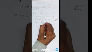 ECAT-past papers solutions Algebra