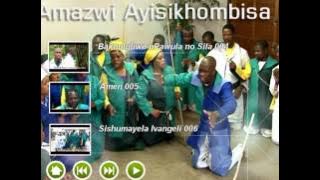 Amazwi Ayisikhombisa 'Ithuna Lomzalwane.