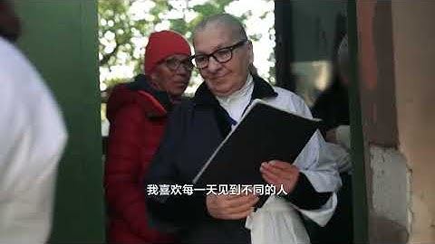 Women Behind Bars 女子监狱 EP5 - Italy's Venice Giudecca Women's Prison