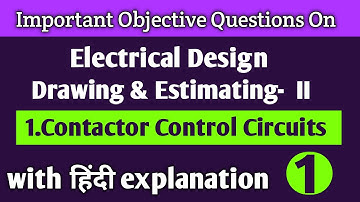 EDDE- II MCQ | Contactor control circuits| Objective Questions| EDDE-2nd by shivam| Electrical| 6sem