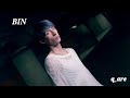 Q_ARE - BIN Line Evolution (Try Again - PALA)
