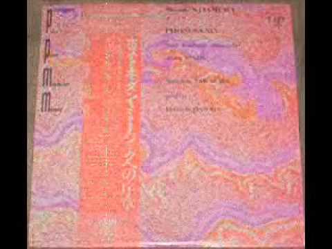 Kitamura Masashi — Masashi Kitamura + Phonogenix - The Final Autumn In Asia...Psychic Document For 1982