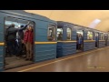 Метро в Киеве: The Metro in Kiev, Ukraine 2017