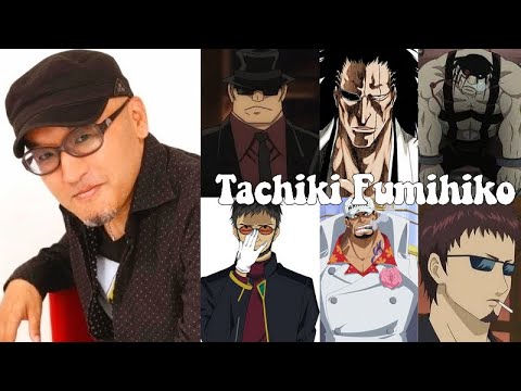 Tachiki Fumihiko 15 Anime Characters