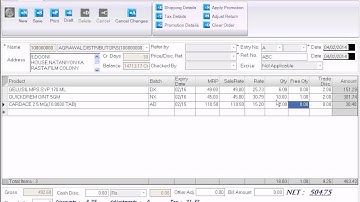 RetailGraph Purchase Challan Process | SWIL Software