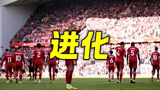 利物浦如何靠定位球摧毁西汉姆联