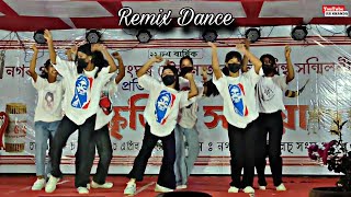 Tenge Tenge Dance + #Gulabisadi + Kala chashma Song Remixes Dance