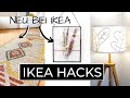 IKEA HACKS (NEUHEITEN HERBST): Einfache Upcycling & Deko Ideen | Dekoartikel umgestalten #ikeahack