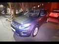 Обзор Range Rover Evoque 2016м.д/ Тест-драйв Рейндж Ровер Эвок