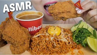 ASMR Spicy Jollibee ChickenJoy  with Spicy Samyang Habanero Lime *NO Talking Eating Sounds | N.E