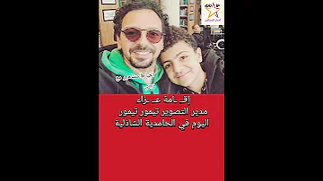 ١٧ أغسطس ٢٠٢٥ 