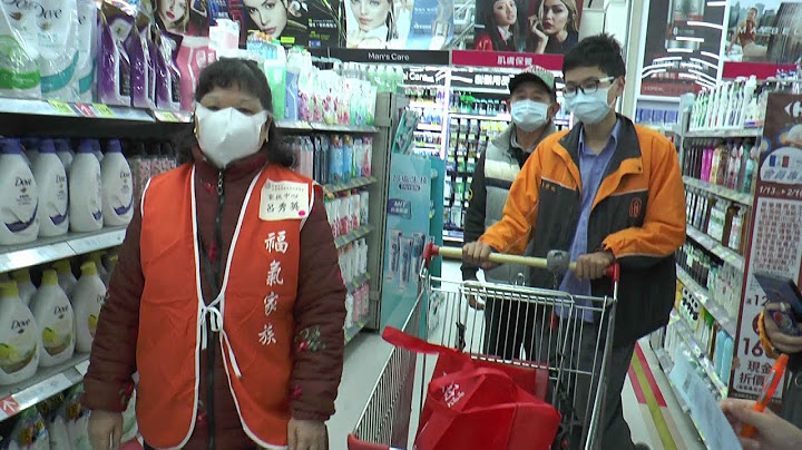 福氣家族寒冬送暖 助經濟弱勢長者採買年貨 - 天天要聞