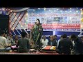 এটা অফুরন্ত আল্লাহর দান চিন্তা কর হিন্দু-মুসলমান কন্ঠ শিল্পী চন্দ্রা সরকার