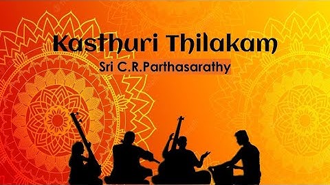 Anupama Sundara - C. R. Parthasarathy