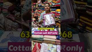 cottan suit #Aruna #60₹ #wholesale #newvideo
