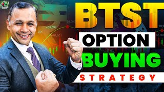 BTST Option Buying Strategy #stockmarketindia