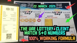 THE UAE LOTTERY 2025 SATURDAY LUCKYDAY LUCKY CHANCE LIVE DRAW