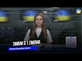 З 1 липня в Україні набирають чинності кілька важливих змін