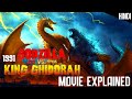 Godzilla vs. King Ghidorah (1991) | Explained In Hindi |  Action, Adventure, Fantasy Movie
