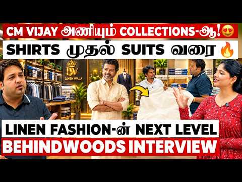 இந்த Linen Material-க்கு இவ்ளோ Demand-ஆ! 😱 வந்தாச்சு அதிரடி Festival Offers & Gifts! 😍 Linen Wala
