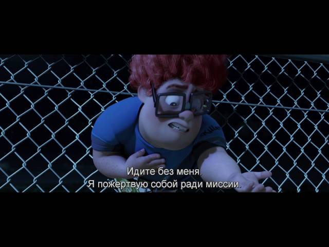 Watch film Capture the Flag | Лунный Флаг - Trailer