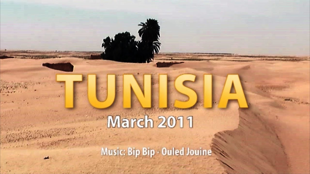Tunisia holiday highlights - YouTube