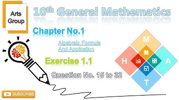 Class 10 General Mathematics - Chapter 1 - Exercise 1.1 - Question 15 to 32 - Art @m.imathematics