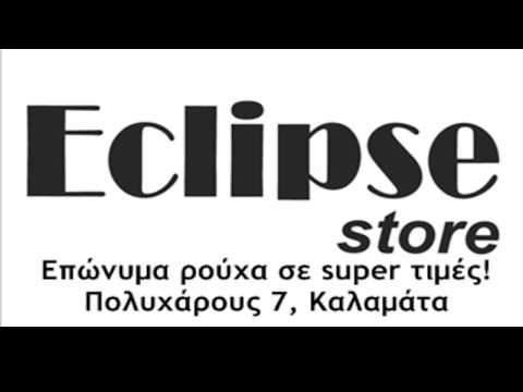 eclipse spot