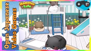 🔴ハムスターライフ ホームマッチジャーニー（Hamster Life） 2023.12.12 Android / IOS Games APK screenshot 2