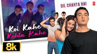 Koi Kahe Kehta Rahe - Video Song | Shankar Mahadevan, Shaan, K.K. | Aamir K, Akshay K, Saif Ali Khan