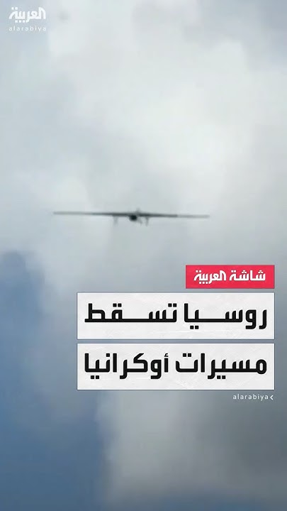         
 - نشر قبل 2 ساعة