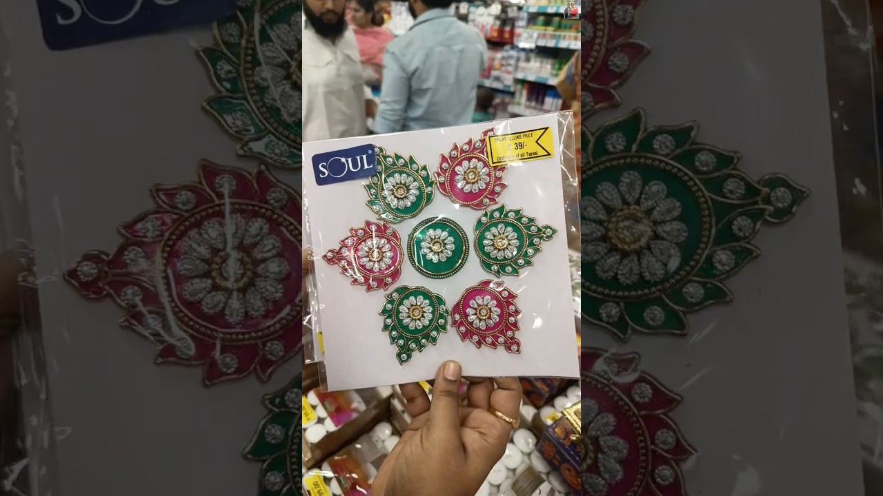 Бюджетное украшение к Дивали 🎉 | Dmart: выгодные покупки! 