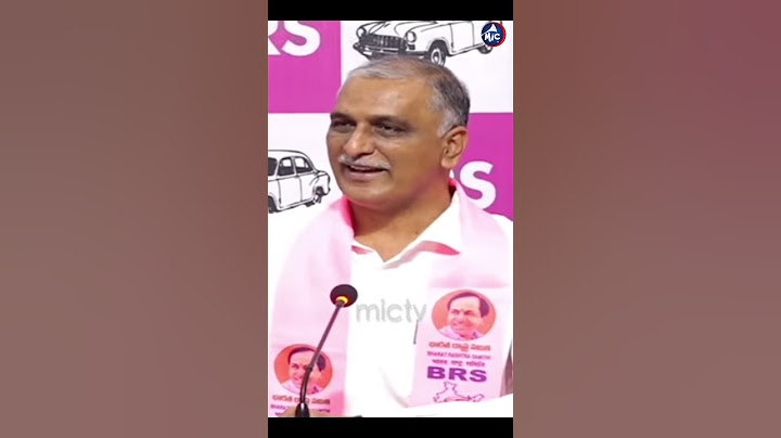 Harish Rao On CM Revanth Reddy | #banakacherla #cmchandrababu #cmrevanthreddy #kcr #harishrao