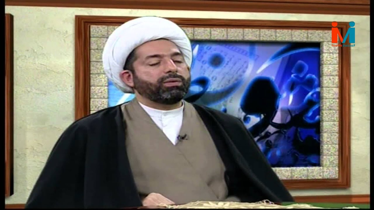 ثقافة معالجة المشاكل الزوجية - الشيخ فيصل العوامي