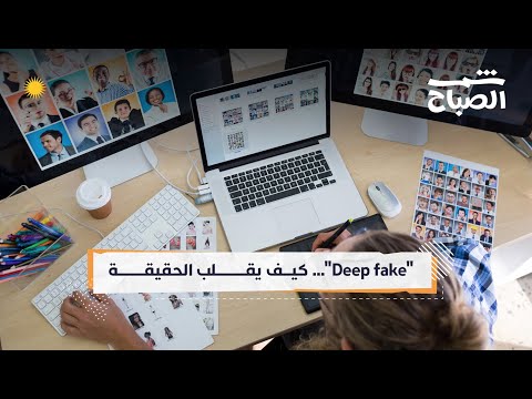 شمس الصباح العزلة الرقمية وحدة في زمن الاتصال