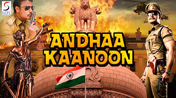 Andha Kanoon - अंधा कानून - Dubbed Hindi Movies 2016 Full Movie HD l Darshan, Rakshita